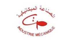 Logo annonceur