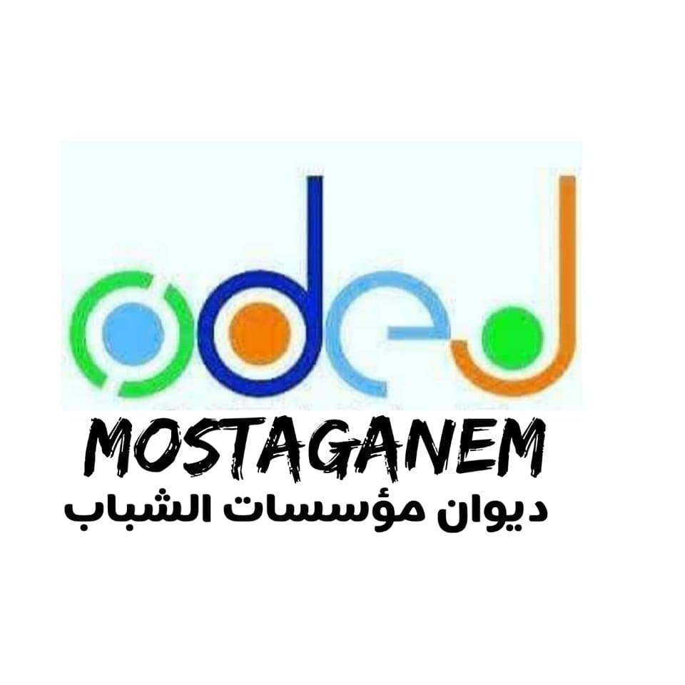 Logo annonceur