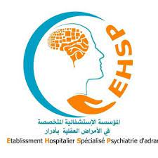 Logo annonceur