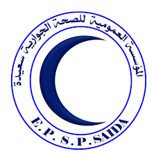 Logo annonceur