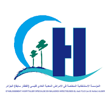 Logo annonceur