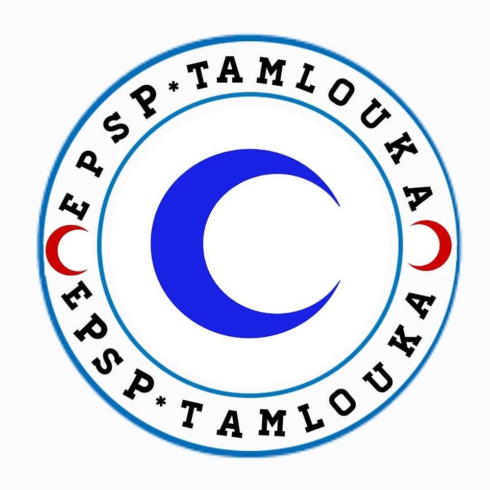 Logo annonceur
