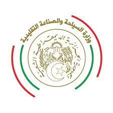 Logo annonceur