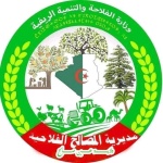 Logo annonceur