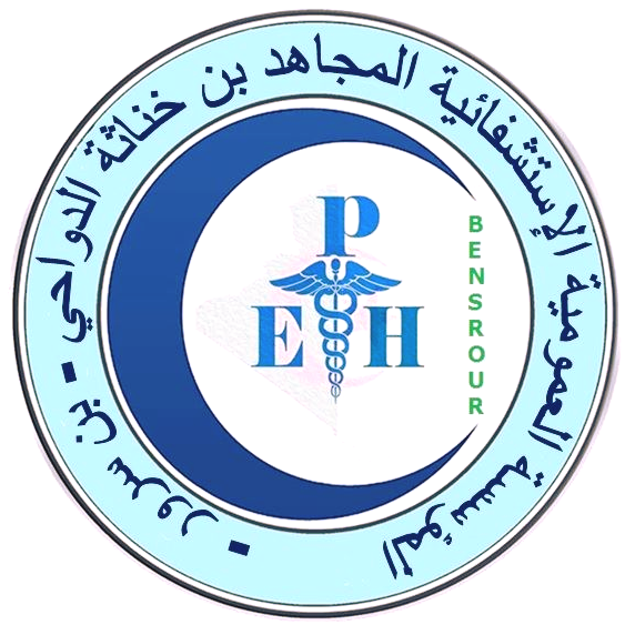 Logo annonceur