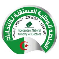 Logo annonceur