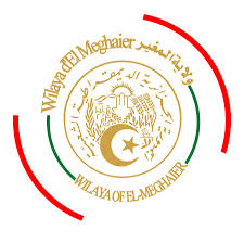 Logo annonceur