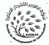 Logo annonceur