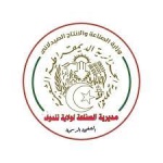 Logo annonceur