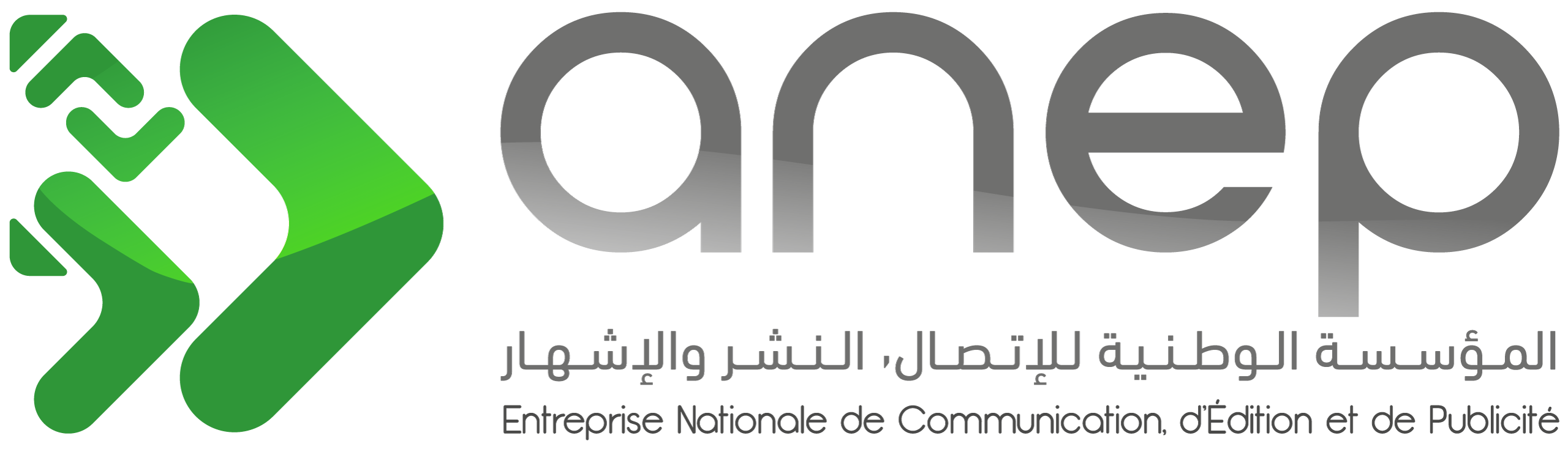 Logo annonceur