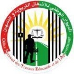 Logo annonceur