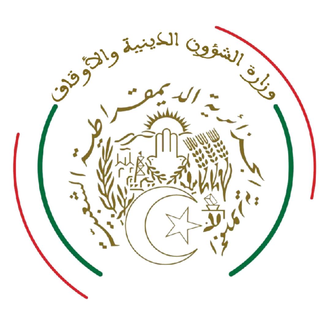 Logo annonceur