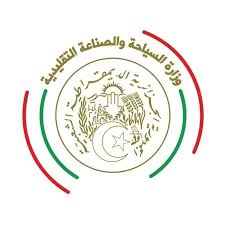 Logo annonceur