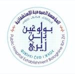 Logo annonceur