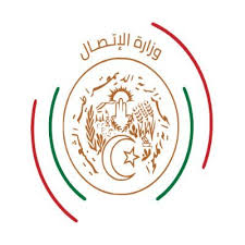 Logo annonceur