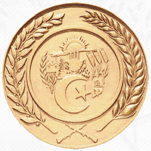 Logo annonceur