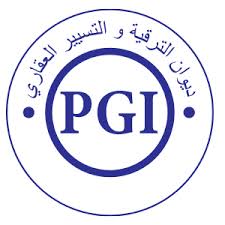 Logo annonceur