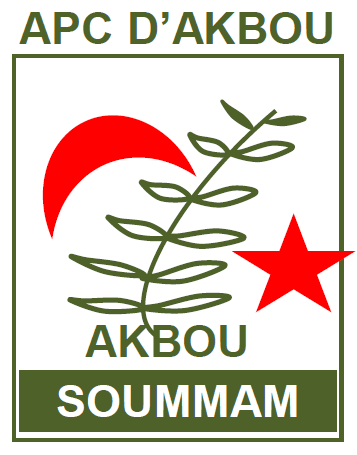 Logo annonceur