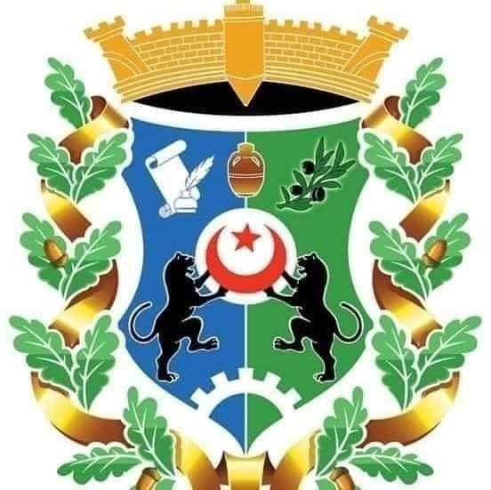 Logo annonceur